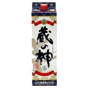 明利酒類 ホロライブ 白銀ノエル NOEL'S GIN TONIC 350ml 8缶セット