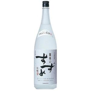 SUNTORY（サントリー） サントリーウイスキー オールド 干支ラベル