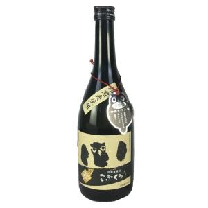 四ッ谷酒造】焼酎屋 兼八（かねはち） 25度 720ml 麦焼酎 ギフト