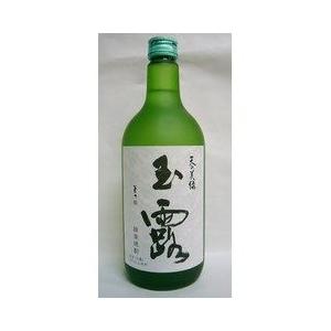 緑茶焼酎 喜多屋 天の美録 玉露 25度 720ml 福岡 八女茶