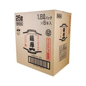 送料無料 芋焼酎 薩摩一 本格芋焼酎 25度 ...の詳細画像2