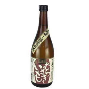 本格芋焼酎 特上大魔王 木箱入り 送料無料 長期貯蔵 芋 原酒 36度 1.8L
