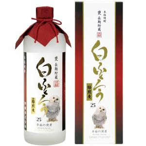 父の日 プレゼント 麦焼酎 白ふくろう 焙煎麦 甕長期貯蔵 25度 箱入り 720ml