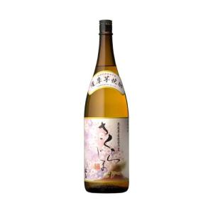 焼酎 砂丘長いも焼酎 25度 720ml 鳥取県 梅津酒造 : KANPAISTORE