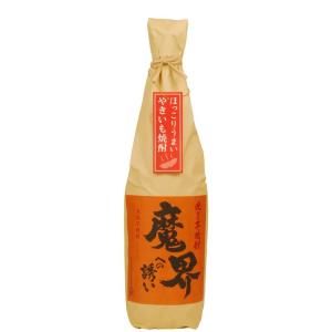 赤魔王 赤芋仕込み 25度 1800ml 櫻の郷醸造 本格芋焼酎 あかまおう 1.8