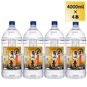 麦焼酎 薩州麦 25度 ペット 4000ml ケース販売 4本 送料無料｜plat-sake