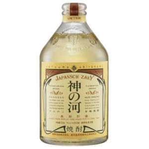 麦焼酎 薩摩酒造 神の河 25度 720ml 瓶 長期貯蔵 むぎ焼酎｜plat-sake