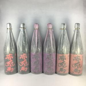 焼酎　森伊蔵　村尾　1800ml 　2本セット 森伊蔵・村尾 1800ml×2本セット 楽天市場】【東京都内限定お