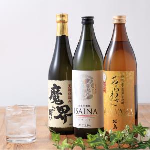 焼酎セット 金賞受賞のみ! 豪華芋焼酎 飲み比...の詳細画像5