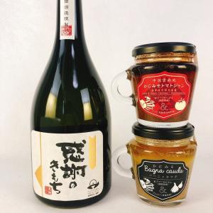 SUNTORY（サントリー） サントリーウイスキー オールド 干支ラベル