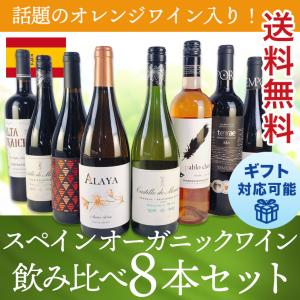 青いワイン フランス ラ・ヴァーグ・ブルー スパークリング 750ml 青い
