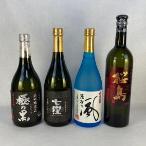 ボジョレーヌーボー 2023 アントワーヌ シャトレ ボージョレ