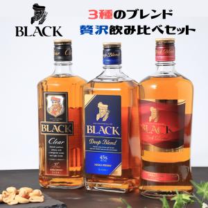 ウイスキー ブラックニッカ 3種のブレンド 贅沢飲み比べセット クリア ディープ リッチ 3本セット 送料無料 700ml｜plat-sake