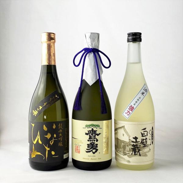 日本酒 純米大吟醸 蔵またぎ 飲み比べ 3本 セット 720ml 瓶 送料無料 鷹勇 元帥 稲田姫 ...