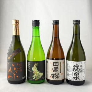 日本酒 くらのすけ 2L 紙パック 2000ml 小山本家酒造 : プラット