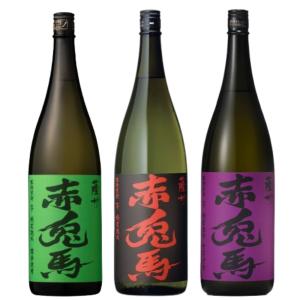 SUNTORY（サントリー） サントリーウイスキー ローヤル 干支ボトル