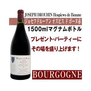 ＪＤ　オスピス・ド・ボーヌ　ボーヌ・プルミエ・クリュ０５  赤  1500ml｜plat-sake