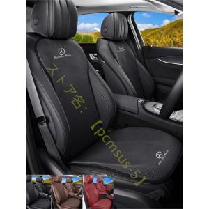 メルセデス ベンツ Benz A B C E S V Gクラス CLA GLC GLB