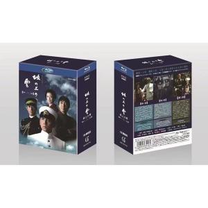坂の上の雲 Blu-ray 全巻 日本ドラマ坂...の詳細画像2