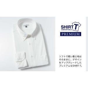 クセになる着心地 ワイシャツ 長袖 SHIRT...の詳細画像2