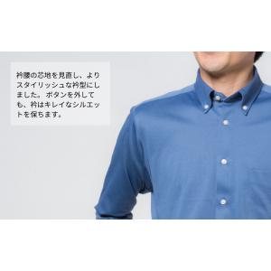 クセになる着心地 ワイシャツ 長袖 SHIRT...の詳細画像3