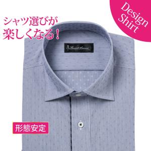 ワイシャツ メンズ 長袖 形態安定 形状記憶 スリム型 LucentAvenue ワイドスプレッド P12LAW289｜plateau-web