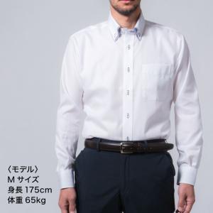 ワイシャツ ノーアイロン 長袖 メンズ 形態安...の詳細画像1