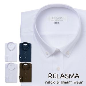 ワイシャツ メンズ 長袖 シングルカフス 形態安定 形状記憶 標準型 RELASMA P12S1RS01｜plateau-web