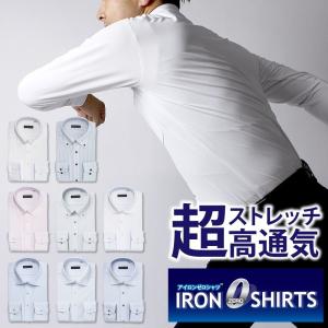 ワイシャツ メンズ 長袖 形態安定 形状記憶 標準型 TECHNOWAVE P12S1TW06