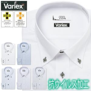 ワイシャツ メンズ 長袖 形態安定 形状記憶 標準型 Variex ボタンダウン P12S1VX02｜plateau-web