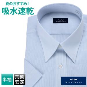 ワイシャツ メンズ 半袖 形態安定 形状記憶 標準型 WITTYWALK レギュラーカラー P16PLR213