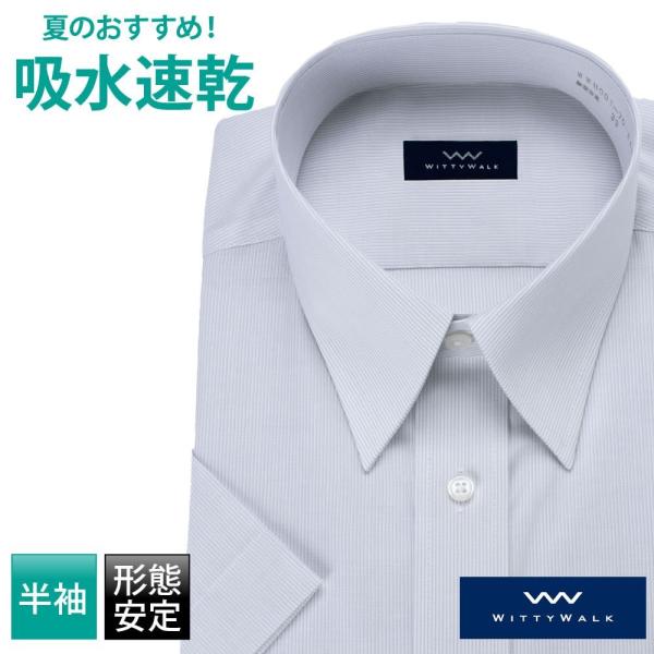 ワイシャツ メンズ 半袖 形態安定 形状記憶 標準型 WITTYWALK レギュラーカラー P16P...