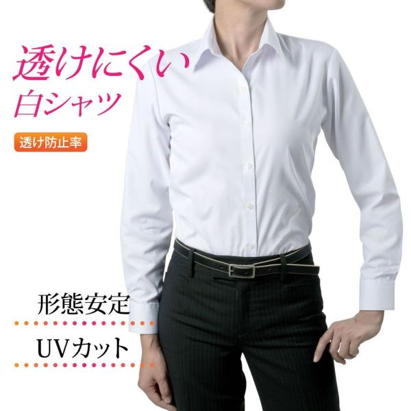 レディースシャツ 長袖 形態安定 標準型 ORANGEFIELD P31RFA079