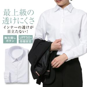 レディースシャツ らくらくオーダー 形態安定 綿100％ 軽井沢シャツ Y30KZAG01 軽井沢シャツ レディースシャツ らくらくオーダー 形態安定 綿