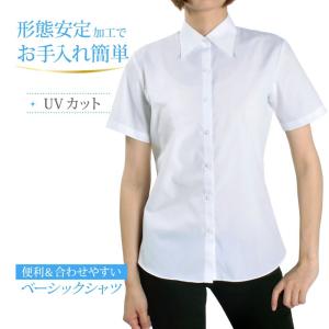 レディース半袖シャツ ブラウス シャツ ブラウス トップス ファッション 通販 Yahoo ショッピング