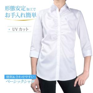 レディースシャツ 七分袖 形態安定 標準型 PLATEAU P36PLA212｜plateau-web