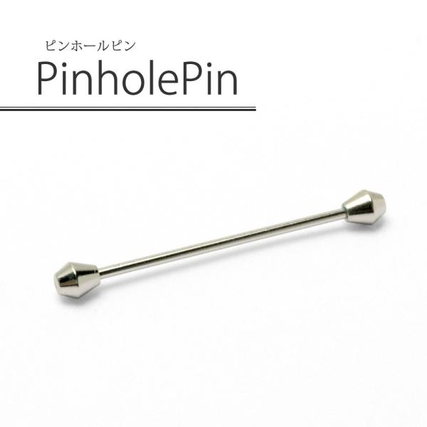 メンズ アクセサリー・小物 ピンホールカラー専用ピン PLATEAU P91PLPP01