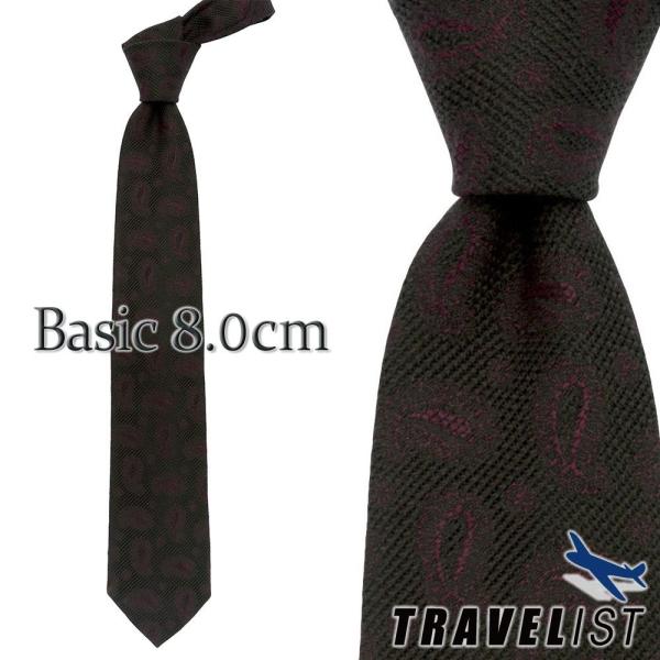 メンズ ネクタイ シルクウールネクタイ TRAVELIST P94TVT006