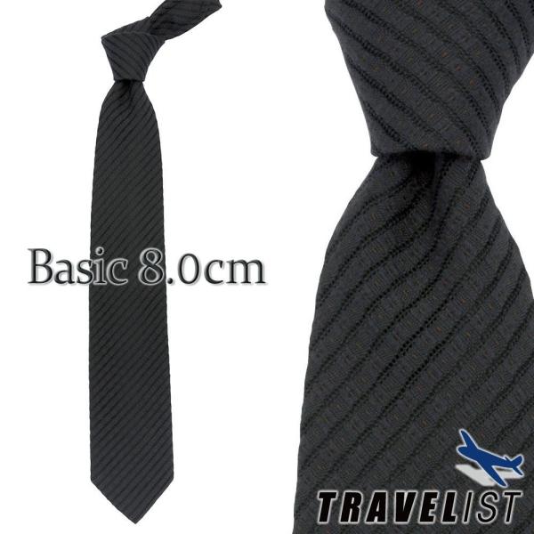 メンズ ネクタイ シルクウールネクタイ TRAVELIST P94TVT007