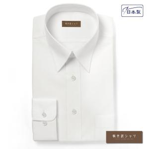 ワイシャツ Yシャツ メンズ らくらくオーダー...の詳細画像1