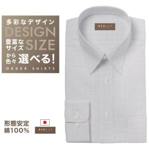 ワイシャツ Yシャツ メンズ らくらくオーダー 形態安定 綿100％ 軽井沢シャツ レギュラーカラー Y10KZR722｜plateau-web