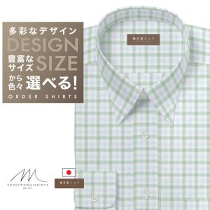 ワイシャツ Yシャツ メンズ らくらくオーダー 綿100％ 軽井沢シャツ レギュラーカラー Y10KZR746｜plateau-web