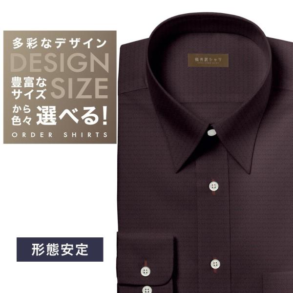 ワイシャツ Yシャツ メンズ らくらくオーダー 形態安定 軽井沢シャツ レギュラーカラー Y10KZ...