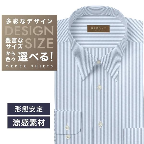 ワイシャツ Yシャツ メンズ らくらくオーダー 形態安定 軽井沢シャツ レギュラーカラー Y10KZ...