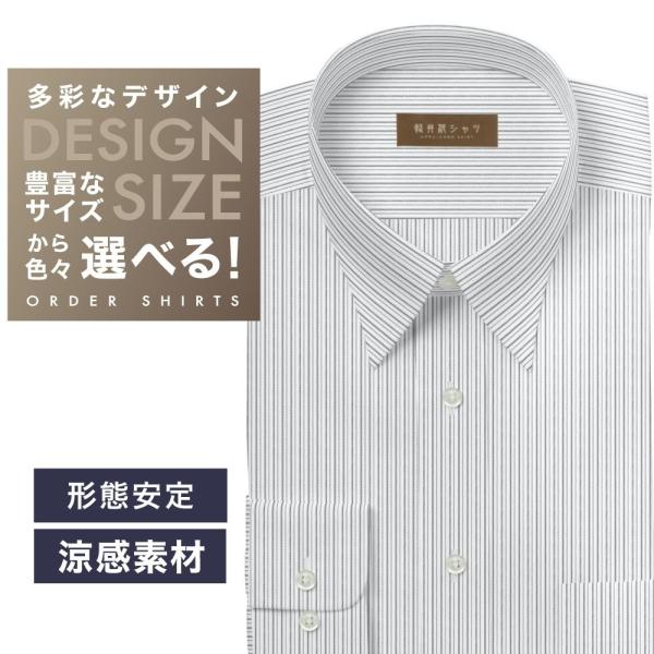 ワイシャツ Yシャツ メンズ らくらくオーダー 形態安定 軽井沢シャツ レギュラーカラー Y10KZ...