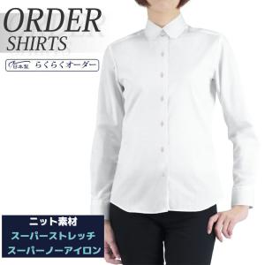 レディースシャツ らくらくオーダー 形態安定 軽井沢シャツ Y30KZAD56｜plateau-web