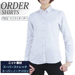 レディースシャツ らくらくオーダー 形態安定 軽井沢シャツ Y30KZAD77｜plateau-web