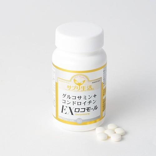 グルコサミン コンドロイチン メチルスルフォニルチタン プロテオグリカン グルコサミン＋コンドロイチ...