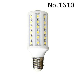 No1820 LED電球 15w 船舶向け DC 24V 用 LED 船 作業灯 デッキライト