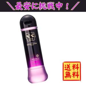 イルカ(デルフ)エッセンス ( 15ml )/ コルテPHI : 爽快ドラッグ - 通販